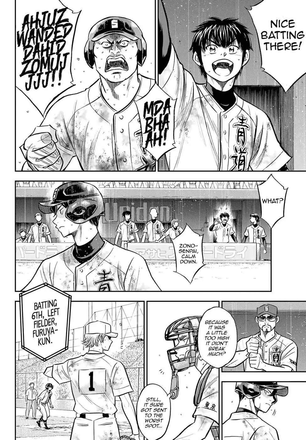 Daiya no A - Act II Chapter 297 8